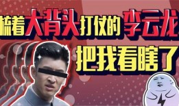 雪茄爆料最新视频大全集,最新视频大全集精彩瞬间回顾