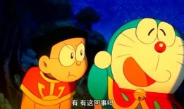 娱乐吃瓜君动画,揭秘娱乐圈幕后故事