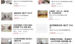 i15pm最新爆料,最新科技动态揭秘